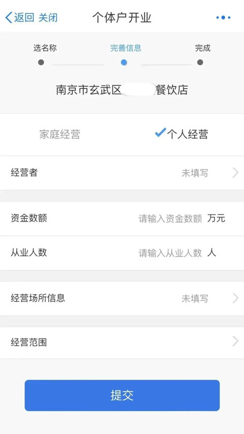 江南·体育(nsports)1